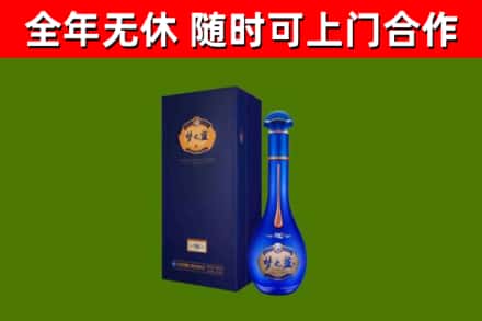 隰市回收梦之蓝M6